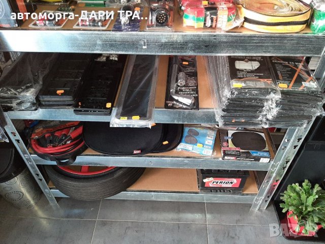 АВТО-АКСЕСОАРИ Дари Транс гр.Силистра, снимка 4 - Аксесоари и консумативи - 35034503