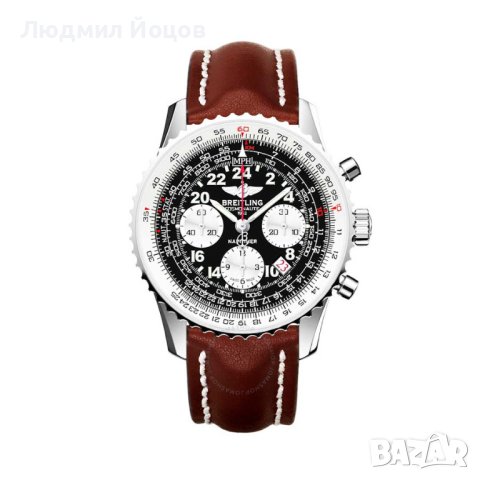 Мъжки часовник BREITLING Navitimer Cosmonaute HW LE НОВ - 12999.99 лв., снимка 1