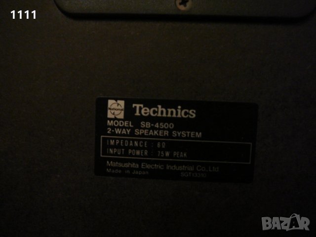 TECHNICS SB-4500, снимка 6 - Тонколони - 35337999