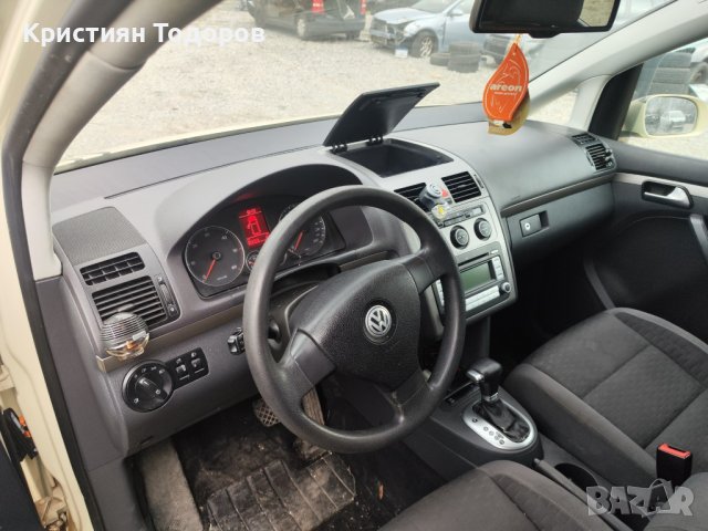 VW Touran BMM на части автомат, снимка 5 - Части - 44109882