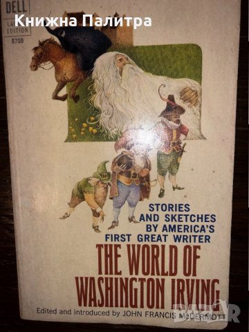 The world of Washington Irving