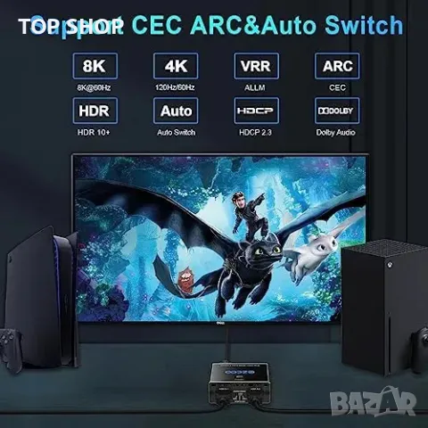 Превключвател за аудио екстрактор 2 в 1, снимка 4 - Друга електроника - 48776958