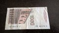 Банкнота - Италия - 1000 лири | 1982г., снимка 2