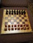 Стар български шах , снимка 1 - Шах и табла - 43894389