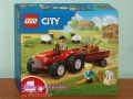 Продавам лего LEGO CITY 60455 60456 60458 60459 60460 60461 60462 60463 60464 60465 60472 60475 порт, снимка 1