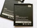 Батерия за Xiaomi Mi 4i BM33, снимка 1 - Оригинални батерии - 29058565