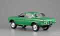 ГАЗ М24-95 4х4 Волга 1974 - мащаб 1:43 на DeAgostini моделът е нов в блистер, снимка 4