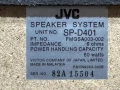 Тонколони JVC SP-D401, снимка 5