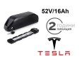 ПРОМО ЦЕНА!Батерия за електрически велосипед 52V/16А Tesla CELLS