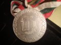 ОКРЪЖНИ СРЕДНОШКОЛСКИ и ПИОНЕРСКИ ИГРИ ОНС-ДИРЕКЦИЯ НАРОДНА ПРОСВЕТА ЯМБОЛ СОЦ СПОРТЕН МЕДАЛ 23403, снимка 5