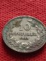Монета 10 стотинки 1913г. Царство България за колекция декорация - 24832, снимка 2