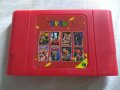 ВСИЧКИ игри за N64 Nintendo 64 в 1 everdrive Дискета с 16GB карта, снимка 2