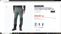 HELLY HANSEN Verglas Tur Stretch Trouser размер XL панталон със здрава и еластична материи - 607, снимка 3