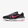Nike Zoom оригинални маратонки, снимка 1