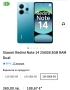 Redmi Note 14 256/8, снимка 4