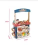 Детски супер маркет за игра ., снимка 4