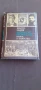 Априлското въстание 1876, снимка 1