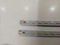 Led Backlight V490QWME07 SONY KD-49XD8077 , снимка 4