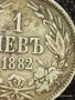 Сребърна монета 1 лев 1882г.  Княжество България първата сребърна монета 43218, снимка 3