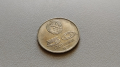 50 стотинки 1977  България - №2