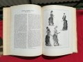 Руски костюми 1870-1890, снимка 3