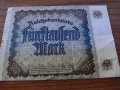 Райх банкнота - Германия - 5000 марки / 1922 година - 23612, снимка 6