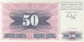50 динара 1992, Босна и Херцеговина, снимка 1 - Нумизматика и бонистика - 38627401