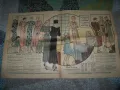 Вестник Le Petit Echo de la Mode №17 от 1934г., снимка 3