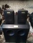 Quadral SUB 180 MK II Subwoofer , снимка 5