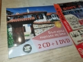 BG MUSIC 2CD+1DVD ЗА 45ЛВ КОЛЕДНО 1712251624, снимка 3