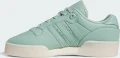Adidas Rivalry Lux Low Hazy Green кецове маратонки НОВИ с кутия, снимка 3
