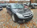 Opel Vectra C 2.2 бензин 155кс на части, снимка 10