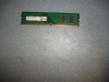 9.Ram DDR4 2400 MHz,PC4-19200,4Gb,micron