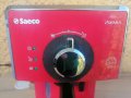 Saeco Poemia HD8423 Red, снимка 16