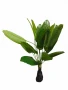Изкуствено тропическо растение, 1 метър, снимка 2