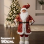 Декоративна коледна фигура Дядо Коледа , снимка 4