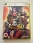 Super Street Fighter IV за Xbox 360/Xbox one, снимка 1