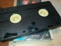 АБСОЛЮТНА СИЛА-ORIGINAL VHS VIDEO TAPE 1109251031, снимка 13
