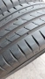 Летни гуми 215 65 16 Continental PremiumContact 7 4 броя , снимка 6