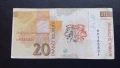 20 толара 1992г Словения , снимка 2