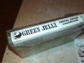 GREEN JELLY-АУДИОКАСЕТА 0311211239, снимка 10
