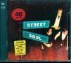 Steet Soul-2 cd, снимка 1