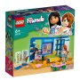 Kонструктор LEGO® Friends 41739 - Стаята на Лиан / 204 части, снимка 1 - Конструктори - 43265850