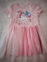 Детски рокли и клин 122 см. Обща Цена 45 лв., снимка 5
