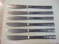 Лот от 6 бр. сервизни ножа с релефни дръжки, снимка 1