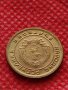 Монета 1 стотинка 1951г. от соца много красива за колекция декорация - 24858, снимка 9