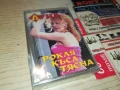 ЛУНА-ОРИГИНАЛНА НОВА КАСЕТА 2805251258, снимка 11