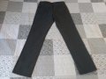 Нов мъжки панталон Esprit /Есприт, 100% оригинал, снимка 9