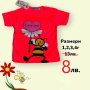 Детска тениска пчеличка, снимка 1 - Детски тениски и потници - 41245028