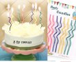 8 бр дълги тънки спираловидни свещи за украса торта декор рожден ден парти 